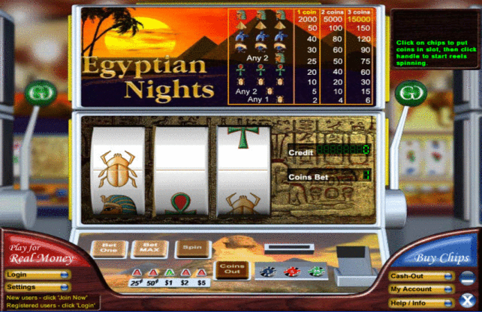 Egyptian Nights Slot Game