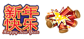 Happy New Year Slot Game